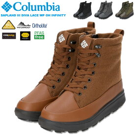 ＼決算セール！／【SALE★12%OFF】Columbia コロンビア レディース サップランド スリー ディーヴァ レース ウォータープルーフ オムニヒートインフィニティ 保温 防寒 防水 防滑 雨 雪 冬 ウィンターブーツ スノーブーツ レインブーツ 通勤 通学 アウトドア YL9101