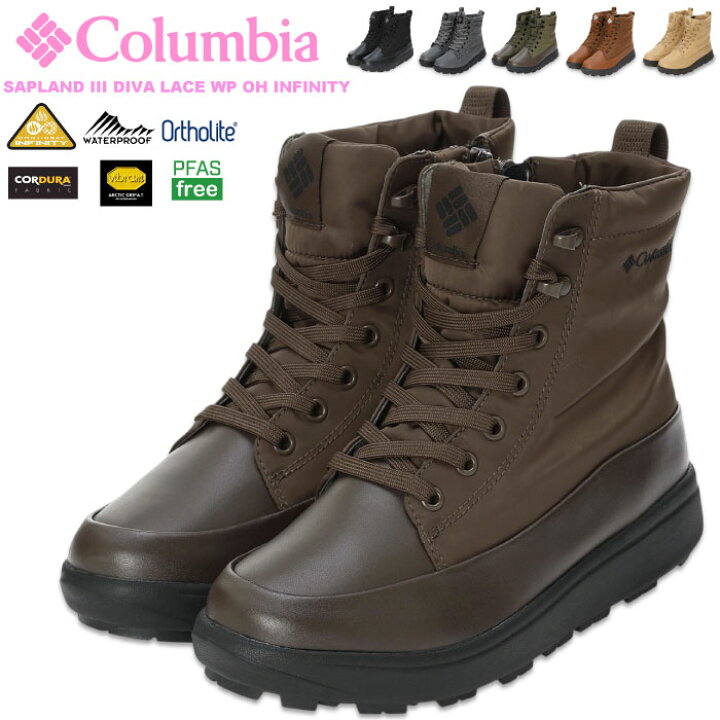 楽天市場】【2024秋冬新作】【SALE☆12%OFF】Columbia コロンビア 
