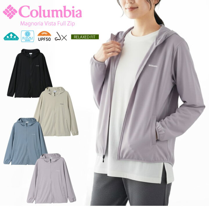 楽天市場】【セール5%OFF】Columbia コロンビア レディース パーカー 
