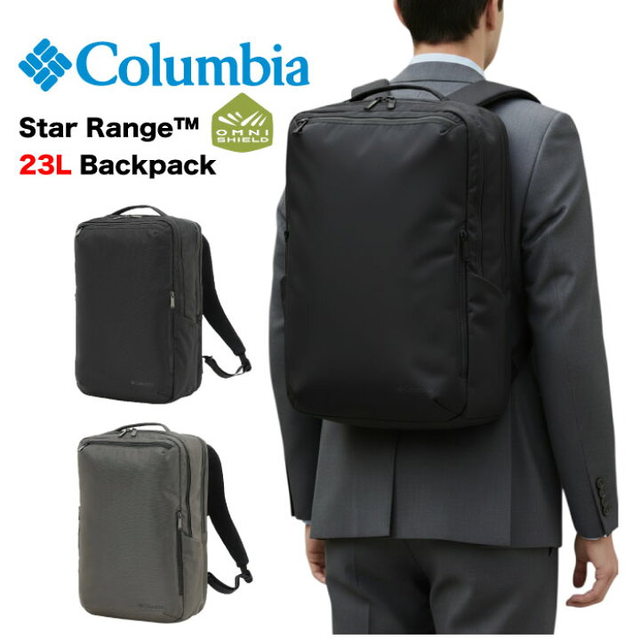 楽天市場】【セール5%OFF】Columbia コロンビア スターレンジ23L 