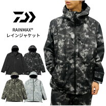 楽天市場】daiwa ダイワ レインマックス レインジャケットの通販