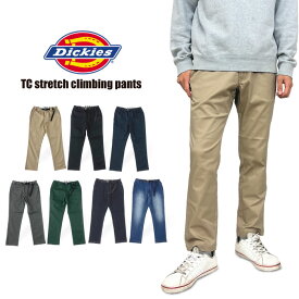 ディッキーズ Dickies TCストレッチ クライミングパンツ イージーパンツ メンズ ワーク カジュアル ストリート アメカジ アウトドア キャンプ 作業着 チノパン デニムパンツ ジーンズ WD5858【裾上げ不可】