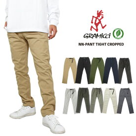 ＼決算セール！／【2025春夏新色入荷】Gramicci グラミチ ニューナローパンツ タイトクロップド メンズ クライミングパンツ NNパンツ ストレッチ テーパード オーガニックコットン アウトドア キャンプ G110-OGS【裾上げ不可】