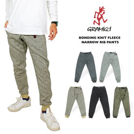 ＼決算セール！／【ポイント10倍】Gramicci グラミチ ボンディングニットフリースナローリブパンツ クライミング ジョガー 防寒 保温 暖かパンツ アウトドア キャンプ メンズ G2FU-P018【裾上げ不可】