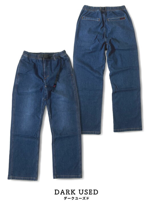 楽天市場】【セール40%OFF】日本限定モデル Gramicci グラミチ 