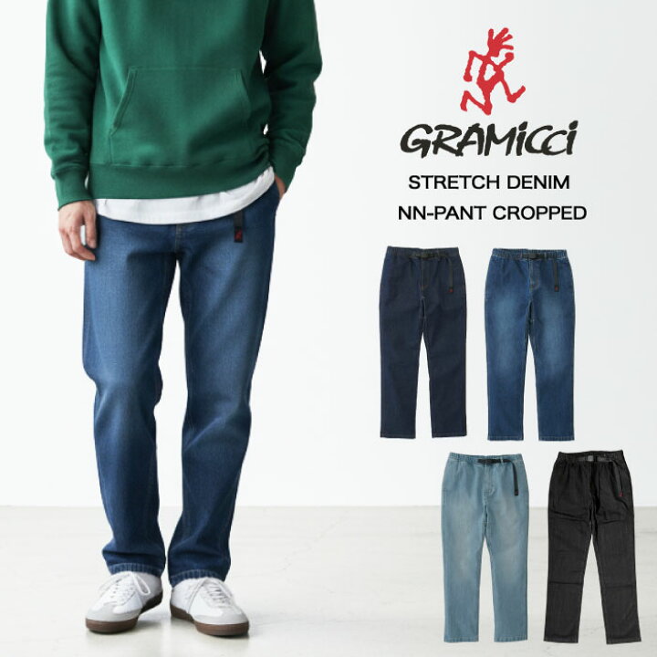 楽天市場】Gramicci グラミチ ストレッチデニム ニューナローパンツ 