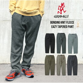 【セール20%OFF】 Gramicci グラミチ ボンティングニットフリースイージーテーパードパンツ 防寒 保温 暖かい ストレッチ ロングパンツ アウトドア キャンプ リラックス メンズ レディース おしゃれ GUP5-FJP005【裾上げ不可】