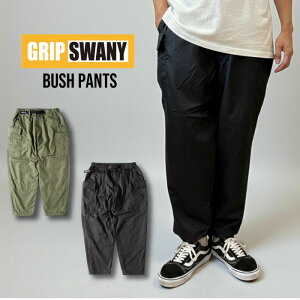GRIP SWANY �O���b�v�X���j�[ BUSH PANTS �u�b�V���p���c �{�g���X �\���L�����v �J�[�S�p���c �e�[�p�[�h �~���^���[ ���[ ���� ���n���b�V�� ������ �A�E�g�h�A GSP-73V