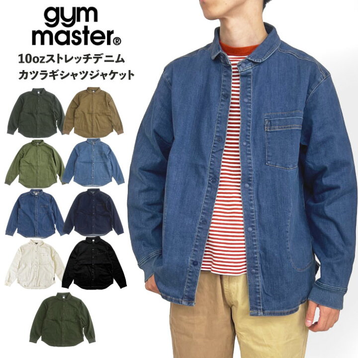 楽天市場】【セール5%OFF】 gym master ジムマスター 10ozストレッチ 