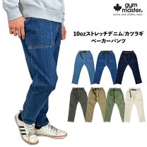 楽天市場】gym master ベーカーパンツの通販
