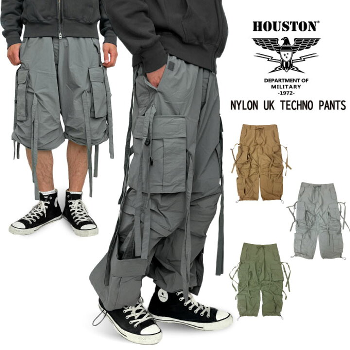 楽天市場】【SALE☆68%OFF】Houston ヒューストン ナイロン UK テクノ 