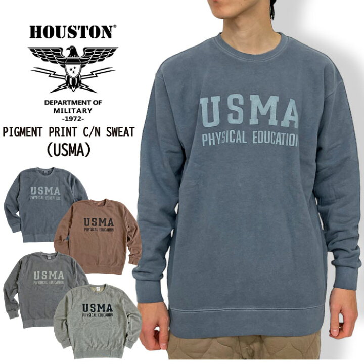 楽天市場】【SALE☆69%OFF】Houston ヒューストン ピグメントプリント 