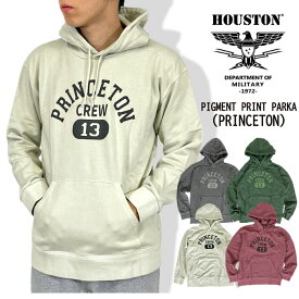 【SALE★40%OFF】Houston ヒューストン ピグメントプリントプルオーバーパーカー PIGMENT PRINT PARKA(PRINCETON) カジュアル アメカジ メンズ レディース トップス 裏パイル地 スポーツ カップル フーディー スウェット ブランド 22162