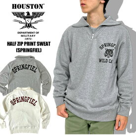 【SALE★64%OFF】【送料無料】Houston ヒューストン ハーフジッププリントスウェットシャツ (SPRINGFIEL) メンズ レディース 長袖 カジュアル アメカジ トップス トレーナー プリント おしゃれ カレッジ風 ヴィンテージ風 襟付き 22173