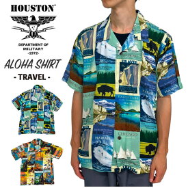 ＼決算セール！／【SALE★40%OFF】【1点までゆうパケット送料無料】Houston ヒューストン アロハシャツ (TRAVEL) ALOHA SHIRT 半袖 開襟 ポスター カジュアル アメカジ 総柄 夏服 レーヨン ハワイアン 南国 40980