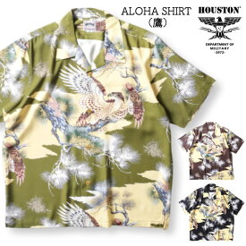 【SALE★30%OFF】【ゆうパケット1点まで送料無料】Houston ヒューストン ALOHA SHIRT（鷹） / アロハシャツ 半袖シャツ 総柄 メンズ レディース 開襟 和柄 レーヨン 鷹 松 カジュアル アメカジ 41197