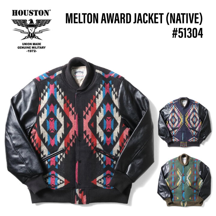 楽天市場】【SALE☆71％OFF】HOUSTON ヒューストン メルトンアワード 