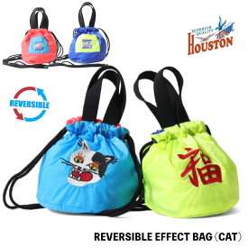 【セール30%OFF】 HOUSTON woman ヒューストン ウーマン リバーシブルエフェクトバッグ キャット 猫 刺繍 ショルダーバッグ ミニショルダー 手提げ 肩掛け 斜めがけ 巾着 ポーチ ナイロン 2WAY ミリタリー スカジャン風 6003W メール便対応