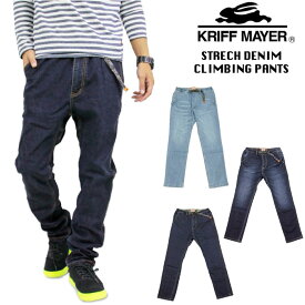 【SALE★10%OFF】KRIFF MAYER クリフメイヤー メンズ ストレッチデニム クライミングパンツ テーパードパンツ メンズ ジーンズ ジーパン イージー アウトドア キャンプ 登山 フェス 釣り カジュアル 1424008A【裾上げ不可】