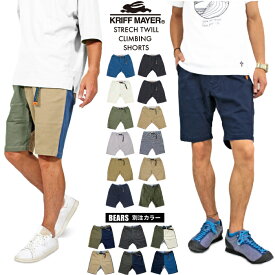 ＼決算セール！／【当店別注カラー】【2025春夏新色入荷】KRIFF MAYER クリフメイヤー メンズ ストレッチ クライミング ショーツ 1514001B ショートパンツ フェス アウトドア キャンプ 登山 ビーチ スポーツ バンダナ柄 1514001【裾上げ不可】