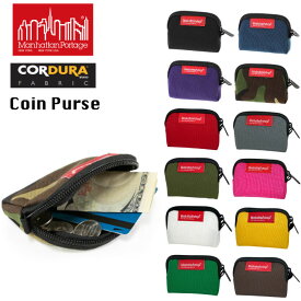 【ゆうパケット3点まで送料無料】【新色入荷】マンハッタンポーテージ コインケース 小物入れ 小銭入れ 収納 仕分け マルチケース フェス 買い物 メンズ レディース Manhattan Portage MP1008