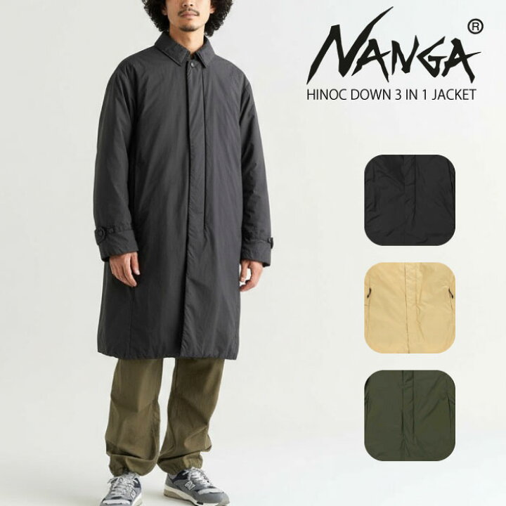 楽天市場】NANGA ナンガ ダウン バルカラーコート ロングコート 