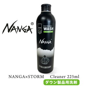 NANGA iK × Xg[ N[i[ _Eip z[N[jO PALbg  @\ fޕی 225ml _EWPbg Q Vt Hѕzc NA2441-1Z801