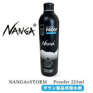 NANGA iK × Xg[ v[t@[ 225ml _Eip z[N[jO PALbg @\  fޕی  _EWPbg Q Vt Hѕzc NA2441-1Z802