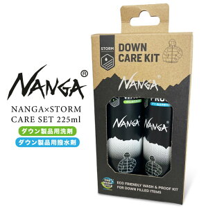NANGA iK × Xg[ PAZbg _Eip   225ml z[N[jO PALbg @\  fޕی  _EWPbg Q Vt Hѕzc NA2441-1Z803