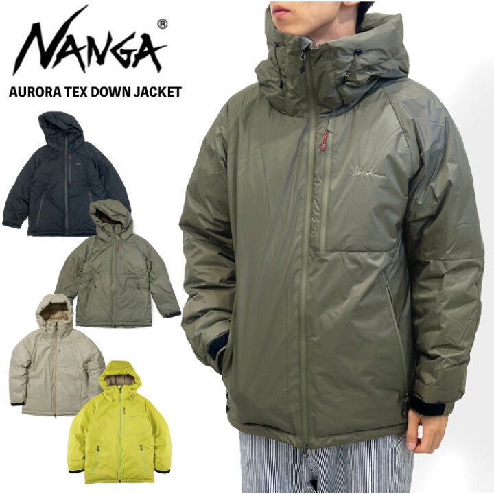 楽天市場】【ポイント10倍】NANGA ナンガ オーロラテックス ダウン 