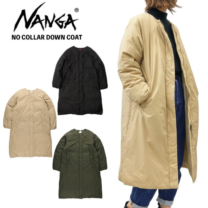 楽天市場】NANGA ナンガ レディース ノーカラーダウンコート ロング丈 