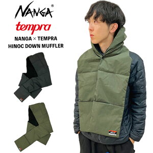 NANGA iK × evTCN qmbN _E}t[ Y fB[X AEghA Lv TCNO oCN R  lbNEH[}[ t[ht R{[V 30N