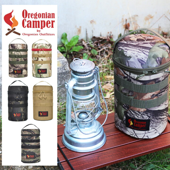 楽天市場】【限定色】オレゴニアンキャンパー Oregonian Camper 