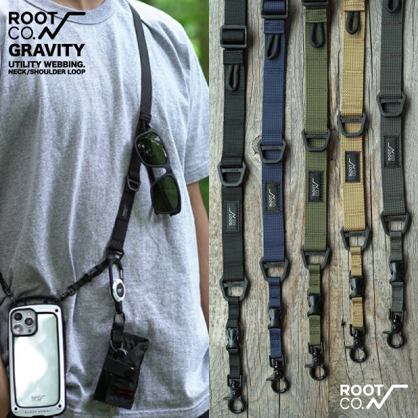 ROOT CO. ルートコー グラビティ ユーティリティー ウェビング　ネック ショルダーループ スマホ ホルダー サングラス デイジーチェーン アウトドア キャンプ 釣り 登山 スマートフォン iPhone Android iOS GUWN メール便対応