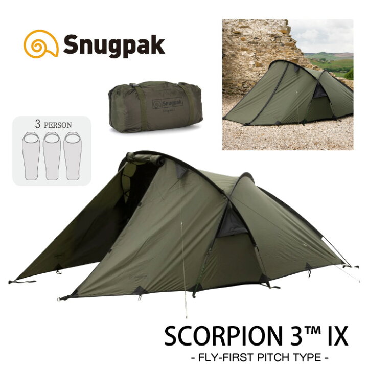 楽天市場】【ポイントアップ】【送料無料】Snugpak スナグパック 