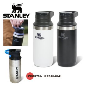 楽天市場 フック 大人用水筒 マグボトル 水筒 コップ 弁当箱 水筒 キッチン用品 食器 調理器具の通販