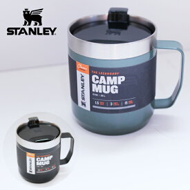 楽天市場 マグカップ オフィス おすすめの通販