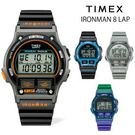 ＼決算セール！／【ポイント10倍】TIMEX タイメックス 腕時計 アイアンマン8ラップ 復刻版 IRONMAN 8 LAP デジタル クォーツ 防水 軽量 カジュアル アウトドア スポーツ メンズ レディース ギフト プレゼント 定番 人気 TW5M54300 TW5M54400 TW5M54500 TW5M54600