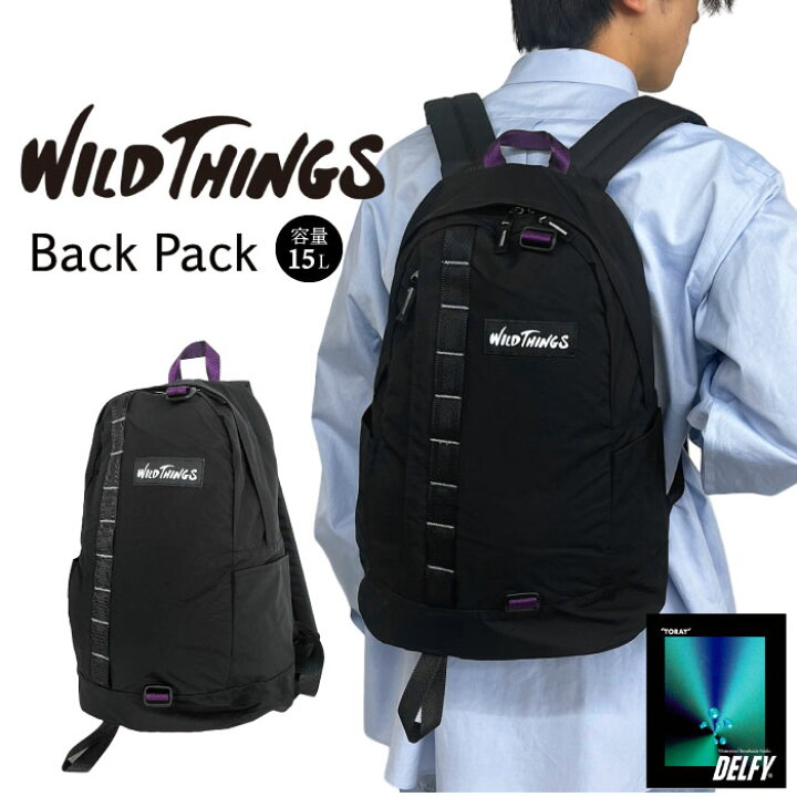 楽天市場】WILD THINGS ワイルドシングス バックパック 15L アウトドア 