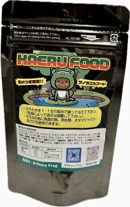 yBears FrogzIWiJGt[h@70g