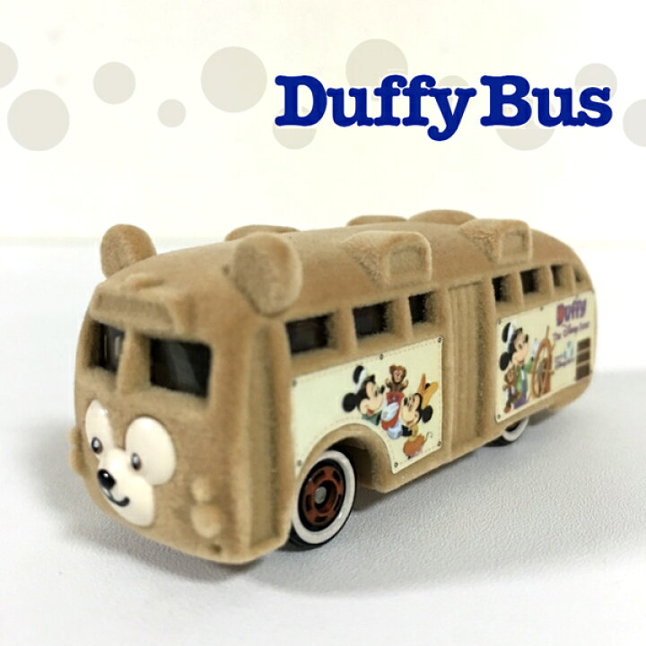 楽天市場 ダッフィーバストミカ ミニカー ディズニーシー限定 10周年ショップ袋付きプレゼントにピッタリ Bear S Island