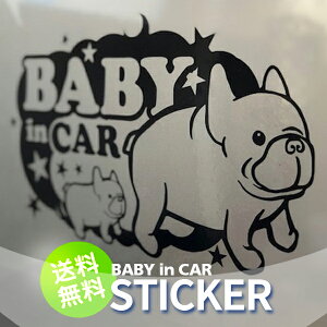 yDM֑zt`uhbÕxr[CJ[ XebJ[Baby in carJbeBOXebJ[Ԃ񂪏Ă܂tuEEԁEV[