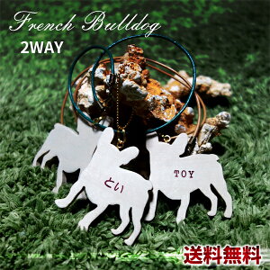 2WayEꖳt`uhbO̖ؐVGbgl[^OXgbvE`[J[EG݁EL[z_[ElbNXtuEANZT[EI[i[ObY