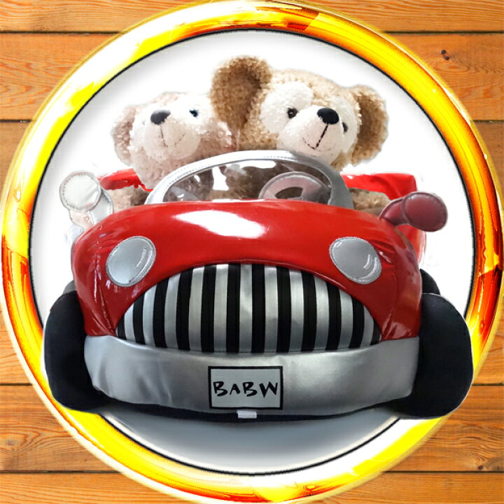 楽天市場 Newバージョン ダッフィー シェリーメイが乗れるかわいい赤い車ぬいぐるみオープンカー 結婚式 披露宴 二次会 ウェルカムボード ウェルカムドール Bear S Island 楽天市場 Newバージョン ダッフィー シェリーメイが乗れるかわいい赤い車ぬいぐるみオープンカー 結婚式 披露宴 二次会 ウェルカムボード ウェルカムドール Bear S Island