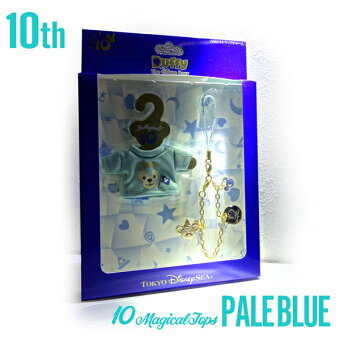 楽天市場 ダッフィー シェリーメイのコスチューム 珍しいwdwのディズニーベアを販売 Bear S Island トップページ