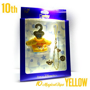 イエロー(Smile)10マジカルトップスTシャツ2WAYストラップチャームディズニーシー限定 TDS ディズニーベアダッフィー・シェリーメイおすわりストラップ用コスチューム