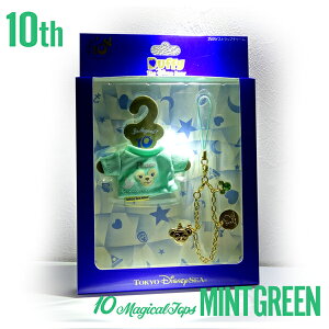 ミントグリーン(Peace)10マジカルトップスTシャツ2WAYストラップチャームディズニーシー限定 TDS ディズニーベアダッフィー・シェリーメイおすわりストラップ用コスチューム