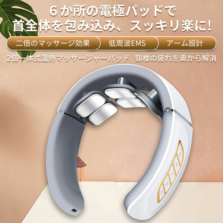手の痛みを和らげるマッサージャー Tens Ems 電気 デジタル ファイバー電極マッサージグローブ 靴下 Massage Tens Therapy Massagerdigital Massager Aliexpress Yyh多機能のems電極パッドの痛みはデジタルボディ鍼治療経度マッサージャーの健康を和らげる Acores Com Br