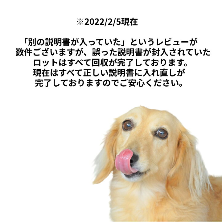 楽天市場 バリカン 犬 猫 部分用カット ペット用 犬用 犬 猫 トリミング グルーミング 足裏 肉球 顔周り小型犬 中型犬 充電式 コードレス 低騒音 低振動 日本語説明書付き ベアーズショッピング