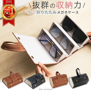 KlP[X Kl [ [ Ǌ| ዾ TOX Vዾ ዾP[X TOXP[X Kl[  ܂ݎ  2{ 3{ 5{ Y fB[X Mtg v[g